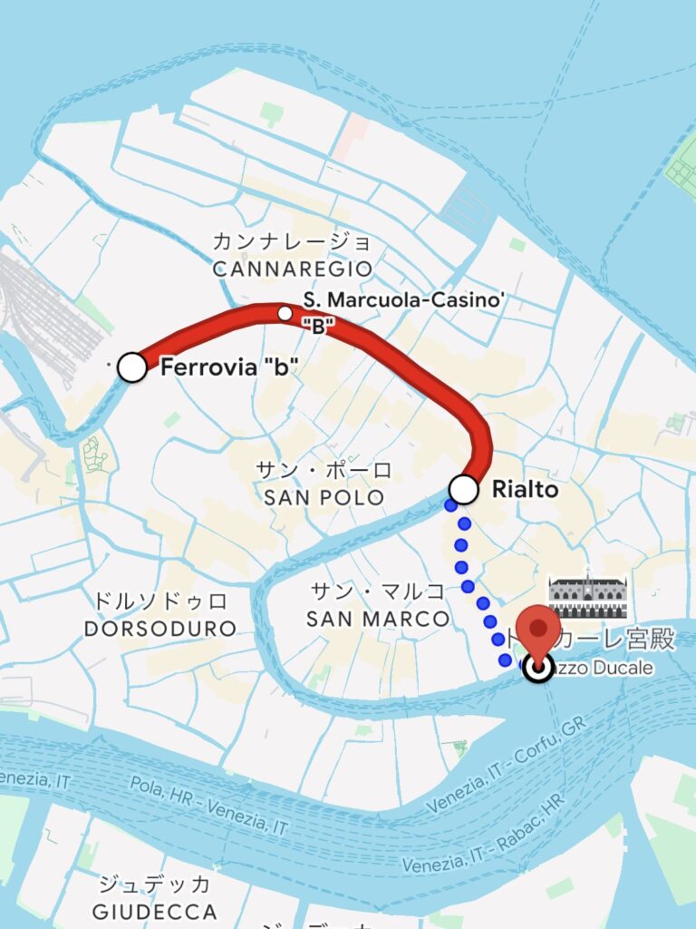 Googleマップでの経路検索結果。サンタルチア駅からリアルト橋まで水上バスを利用し、そこからサンマルコ広場まで徒歩ルートが表示されている画面